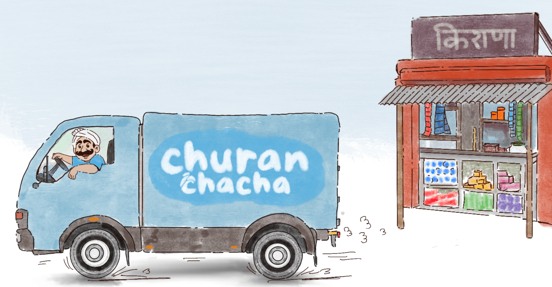 Churan Chacha Business Partnership